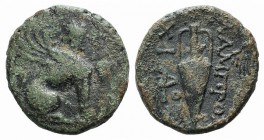 Islands off Ionia, Chios, c. 84-27 BC. Æ (17mm, 3.95g, 11h). Lampros, magistrate. Sphinx seated r. R/ Amphora; torch to l. Cf. SNG Copenhagen 1619-162...