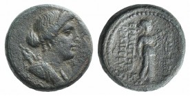 Lydia, Philadelphia, 2nd-1st centuries BC. Æ (18mm, 6.52g, 12h). Hermippos, son of Hermogenes, archieros. Draped bust of Artemis r., bow and quiver ov...