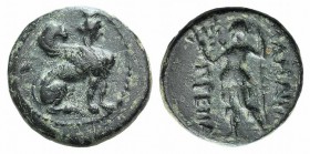 Pamphylia, Perge, c. 260-230 BC. Æ (17mm, 4.16g, 12h). Sphinx seated r., wearing kalathos. R/ Artemis standing l., holding wreath and sceptre. Colin S...
