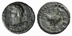 Pisidia, Antioch. Pseudo-autonomous issue, 3rd century AD. Æ (11mm, 1.57g, 6h). Bareheaded and draped bust of Hermes l., with caduceus over shoulder. ...