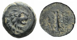 Seleukid Kings, Antiochos VII Euergetes (138-129 BC). Æ (14mm, 2.96g, 12h). Antioch, SE 180 (133/2 BC). Head of lion r. R/ Club; monogram to outer l.;...