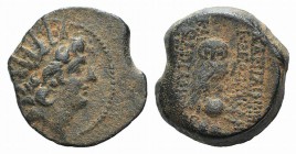 Seleukid Kings, Kleopatra Thea & Antiochos VIII (125-121 BC). Æ (18mm, 6.28g, 1h). Antioch on the Orontes, uncertain date, c. 123-121 BC. Radiate head...