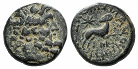 Seleucis and Pieria, Antioch. Civic Issue, 1st century BC. Æ Trichalkon (18.5mm, 7.50g, 12h). Silanus, magistrate, year 43 of the Actian Era (AD 12/3)...