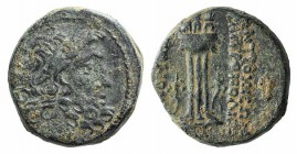 Seleukis and Pieria, Antioch. Civic Issue, 1st century BC. Æ (17mm, 5.88g, 12h). Dated Year 12 (?) of the Caesarean Era (38/7 BC). Laureate head of Ze...
