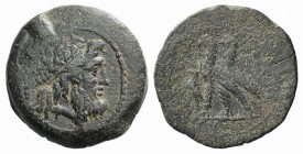 Ptolemaic Kings of Egypt, Kleopatra III and Ptolemy X Alexander I (107-101 BC). Æ Drachm (34mm, 27.96g, 12h). Uncertain mint on Cyprus(?). Diademed he...