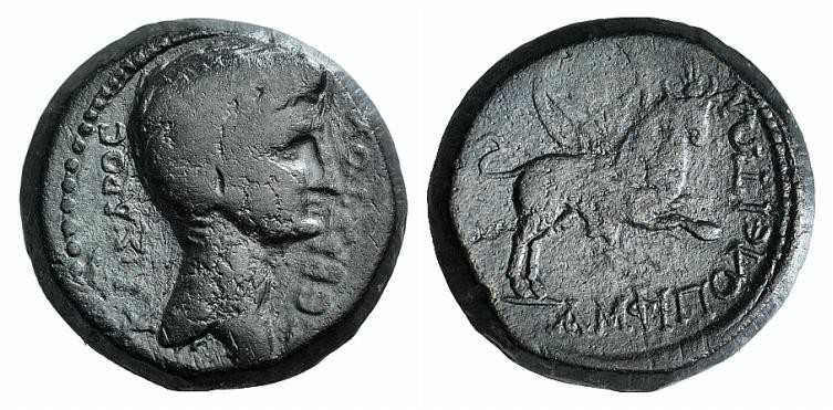 Augustus (27 BC-AD 14). Macedon, Amphipolis. Æ (21mm, 10.05g, 12h). Bare head r....