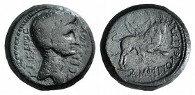 Augustus (27 BC-AD 14). Macedon, Amphipolis. Æ (21mm, 10.05g, 12h). Bare head r. R/ Artemis Tauropolos r. RPC I 1626. Good Fine