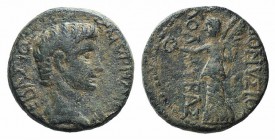 Augustus (27 BC-14 AD). Ionia, Smyrna. Æ (15mm, 3.06g, 12h). Dionysos Kollybas magistrate. Bare head r. R/ Nike walking l., holding wreath and palm. R...
