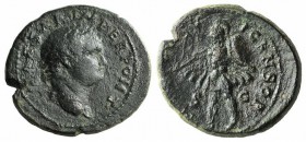 Titus (Caesar, 69-79). Asia Minor, Uncertain. Æ As (26mm, 9.48g, 6h). AD 77-8. Laureate head r. R/ Mars walking l., wearing long cloak, holding spear ...