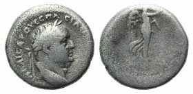 Titus (Caesar, 69-79). Cappadocia, Caesarea. AR Drachm (19mm, 6.16g, 12h). Laureate head r. R/ Nike standing r., holding palm and wreath. RPC II 1654;...