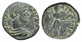 Hadrian (117-138). Pamphylia, Perge. Æ (19mm, 5.44g, 6h). Laureate and draped bust r. R/ Artemis standing r., holding arrow and bow. SNG BnF -; SNG Co...