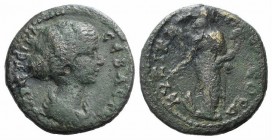 Faustina Junior (Augusta, 147-175). Mysia, Cyzicus. Æ (26mm, 9.62g, 3h). Draped bust r. R/ Tyche standing l., holding rudder and cornucopiae. RPC IV O...