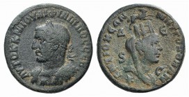 Philip I (244-249). Seleucis and Pieria, Antioch. Æ 8 Assaria (29mm, 18.90g, 6h). Laureate and cuirassed bust l., wearing balteus. R/ Turreted, draped...