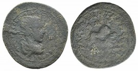 Trajan Decius (249-251). Cilicia, Tarsus. Æ (37mm, 18.67g, 6h). Radiate, draped and cuirassed bust r. R/ Lion attacking bull, r. RPC IX 1359; SNG BnF ...