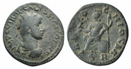 Volusian (251-253). Pisidia, Antioch. Æ (23mm, 7.01g, 1h). Radiate, draped and cuirassed bust r. R/ Roma seated l., holding Victory and spear; shield ...