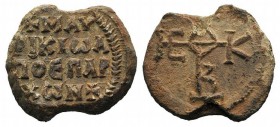 Maurice, Eparchos, c. 7th-11th century. PB Seal (23mm, 10.92g, 12h). Cruciform monogram. R/ + MAV / PIKIΩ A / ΠO EΠAP / XΩN + in four lines. VF