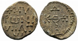 Byzantine PB Seal, c. 7th-11th century (31mm, 29.83g, 12h). Cruciform monogram. R/ + MV[…] / PΩNI / VΠAT / […] in four lines. VF - Good VF