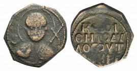 Crusaders, Antioch. Tancred (Regent, 1101-03, 1104-12). Æ Follis (22mm, 4.62g, 12h). Nimbate facing bust of St. Peter, holding cruciform sceptre. R/ L...