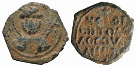 Crusaders, Antioch. Tancred (Regent, 1101-03, 1104-12). Æ Follis (22mm, 4.49g, 6h). Nimbate facing bust of St. Peter, holding cruciform sceptre. R/ Le...