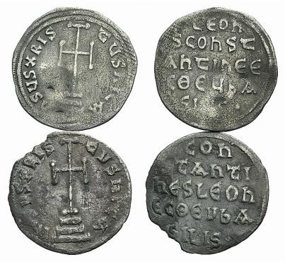 Lot of 2 AR Miliaresia, including Constantine V and Leo V, to be catalog. Lot so...