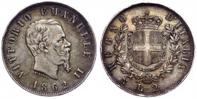 Regno d'Italia - Vittorio Emanuele II (1861-1878) 2 Lire "Stemma" 1862 Napoli - RR MOLTO RARA - Ag - Conservazione inusuale

qSPL