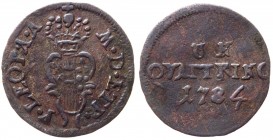 Firenze - Granducato di Toscana - Pietro Leopoldo di Lorena (1765-1790) Quattrino 1784 - Mont. 106 - R2 - Cu gr. 0,60 

BB