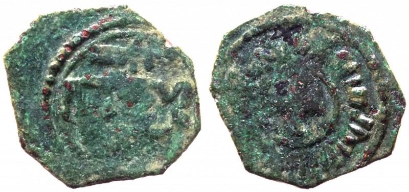 Regno di Sicilia - Messina - Ruggero II (1139-1154) Mezzo Follaro - Spahr 81/82 ...