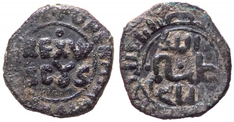 Regno di Sicilia - Messina - Guglielmo II (1166-1189) - Mezzo Follaro - MIR 38 -...