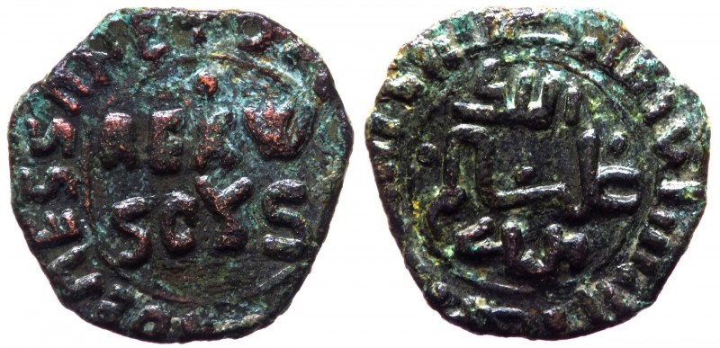 Regno di Sicilia - Messina - Guglielmo II (1166-1189) Mezzo Follaro - D/ REX W S...