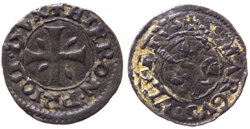 Venezia - Cipro - Girolamo Priuli (1559-1567) Carzia per Cipro - Mi gr.0,47 

...