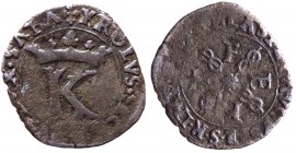 Carlo II (1504-1553) Quarto tipo XIV - MIR 420 - NC (NON COMUNE) - Mi gr. 1,03 

BB+