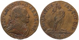 Vittorio Amedeo III (1773-1796) 5 Soldi 1796 Torino - Gig. 110 - Mi gr. 5,04 

qSPL