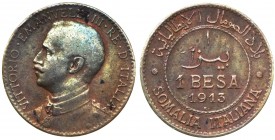 Somalia Italiana - Vittorio Emanuele III (1909-1925) 1 Besa 1913 Roma - Gig. 30 - R (RARO) - Cu

BB
