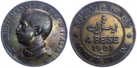 Somalia Italiana - Vittorio Emanuele III (1909-1925) 4 Bese 1921 - Periziato BB/SPL - NC

BB/SPL