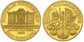 Austria - Repubblica Austriaca - 1/4 Oncia .999 - 500 Schilling 1989 - Au

FDC