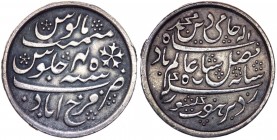 Colonie Inglesi - India - Bengal Presidency - 1 Rupee 1830 Farrukhabad Mint - Ag gr.11,64 

qSPL