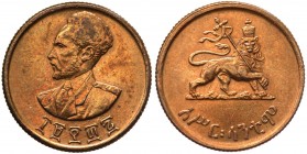 Etiopia - Hailè Selassiè (1930-1936/1941-1974) 10 centesimi 1943/1944 - KM 34 - Cu

qSPL