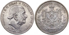Montenegro - Nicola I (1860-1918) 2 Perpera 1910 - KM 7 - Ag

BB
