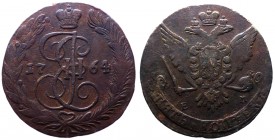 Russia - Caterina II (1762-1796) 5 Kopek 1764 EM - Cu gr.47,63 

BB