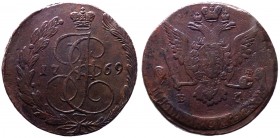 Russia - Caterina II (1762-1796) 5 Kopek 1769 EM - Cu gr.51,78 

BB+