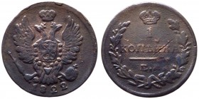 Russia - Alexander (1801-1825) 1 Kopek 1822 - Cu gr.7,49 

BB++