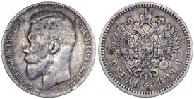 Russia - Nicola II (1894-1917) Rublo 1898 - Ag

BB+