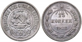 Russia - Unione Sovietica - Unione Sovietica (1917-1991) 15 copechi 1922 - KM-Y81 - Ag

SPL