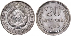 Russia - Unione Sovietica - Unione Sovietica (1917-1991) 20 copechi 1930 - Fedorin 19 - Ag

SPL