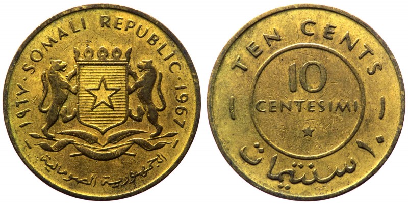 Somalia - Repubblica (1960-1969) 10 Centesimi 1967 - Ottone 

BB