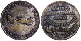 Napoli - Medaglia della Società di Mutuo Soccorso di Operai, Carrozzai e Sellai di Napoli - 1880 - gr. 9,22 

MB