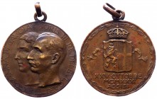 Epoca fascista - Medaglia commemorativa delle nozze di Giovanna di Savoia con Boris III di Bulgaria, tenutesi ad Assisi il 25 ottobre 1930 - AE gr. 20...