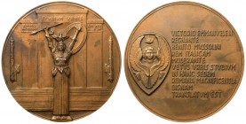 Epoca fascista - Medaglia per l'inaugurazione della sede dell'Università La Sapienza di Roma - Anno XIV - AE gr. 58,6 Ø mm 55 

FDC