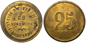 Gettone della Birraria e Caffe Colonna - GB Sommariva - 1880 - Roma

SPL