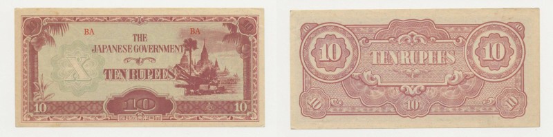 Banconota - Banknote - Birmania - Occupazione Giapponese - 10 Rupees 1944

n.a...